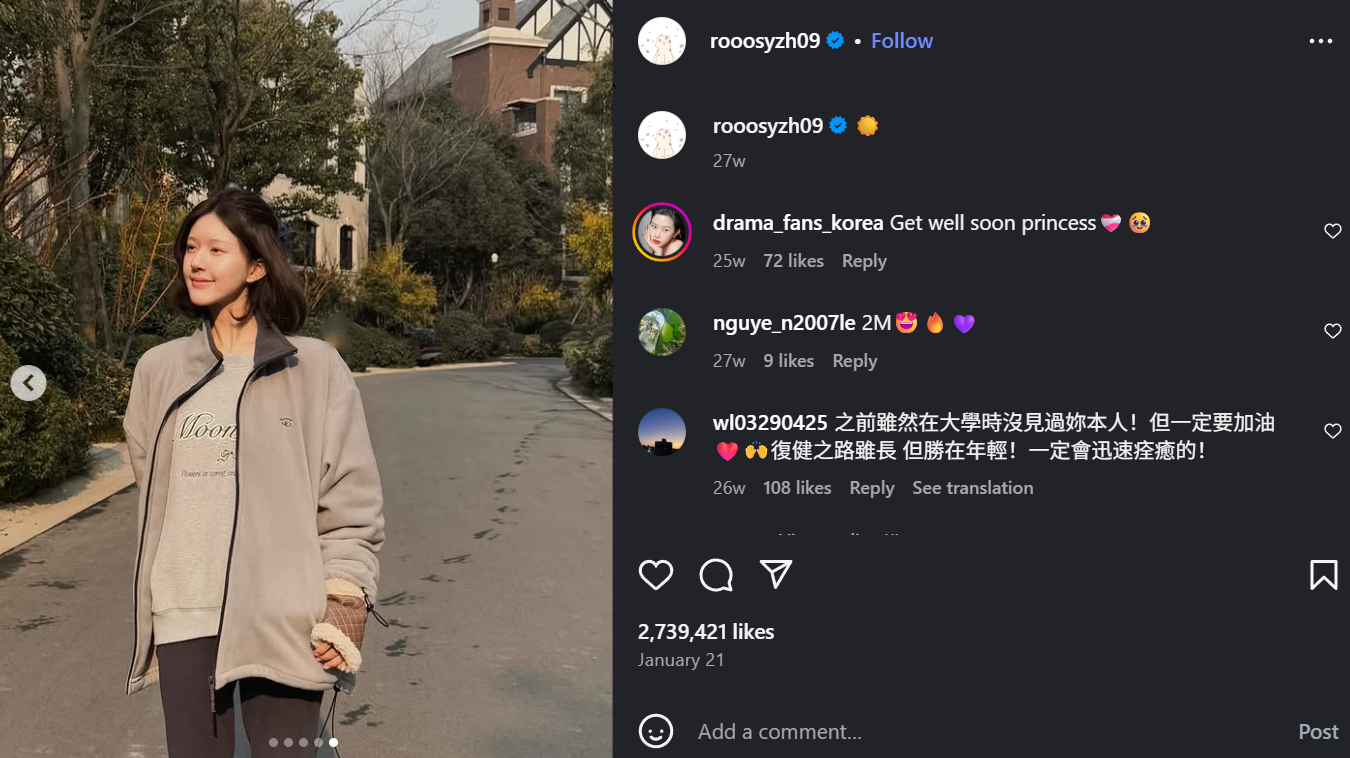 Zhao Lusi mulai membaik [instagram]